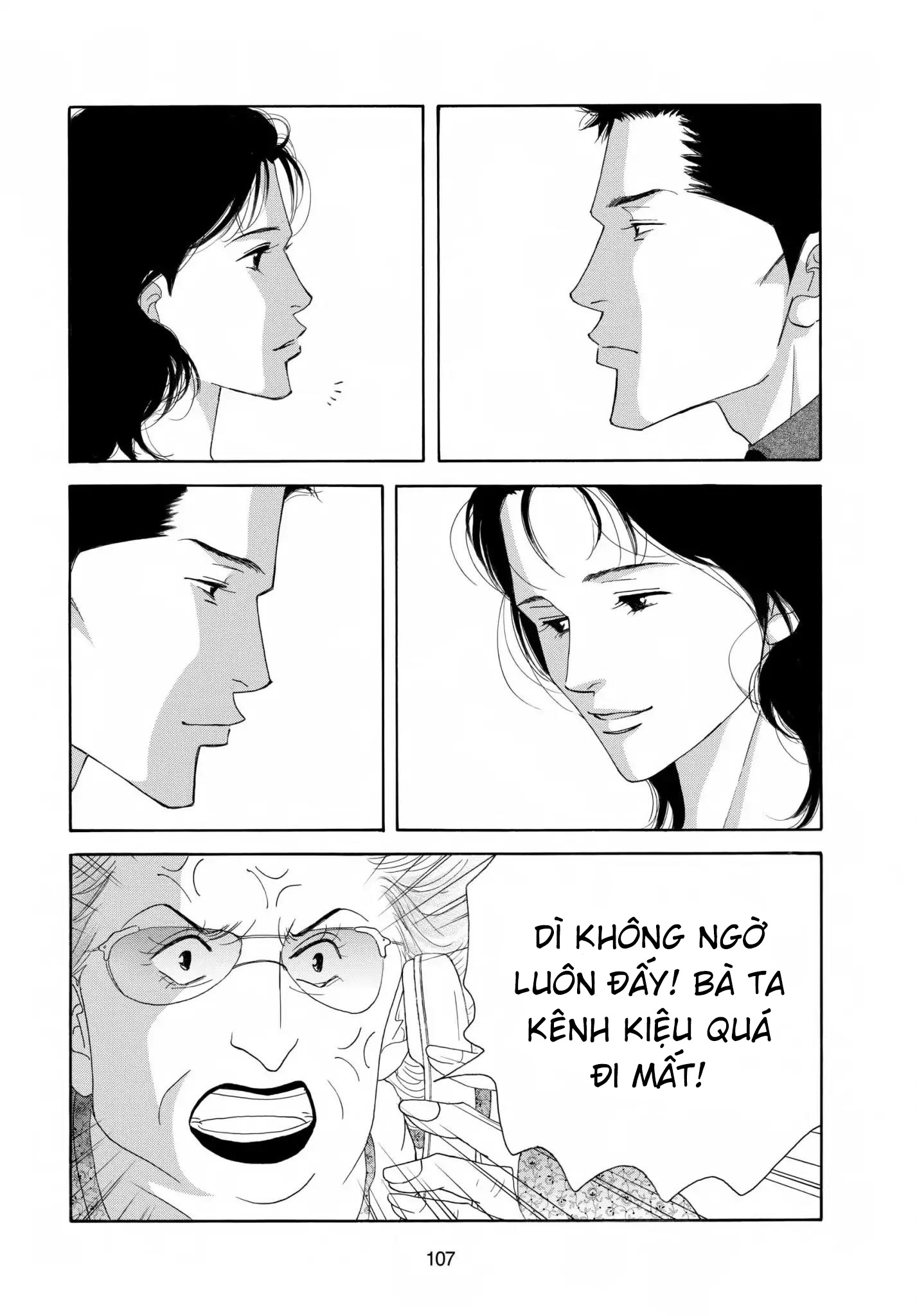 Aisubeki Musume-tachi Chapter 3 (Part I) 第32页