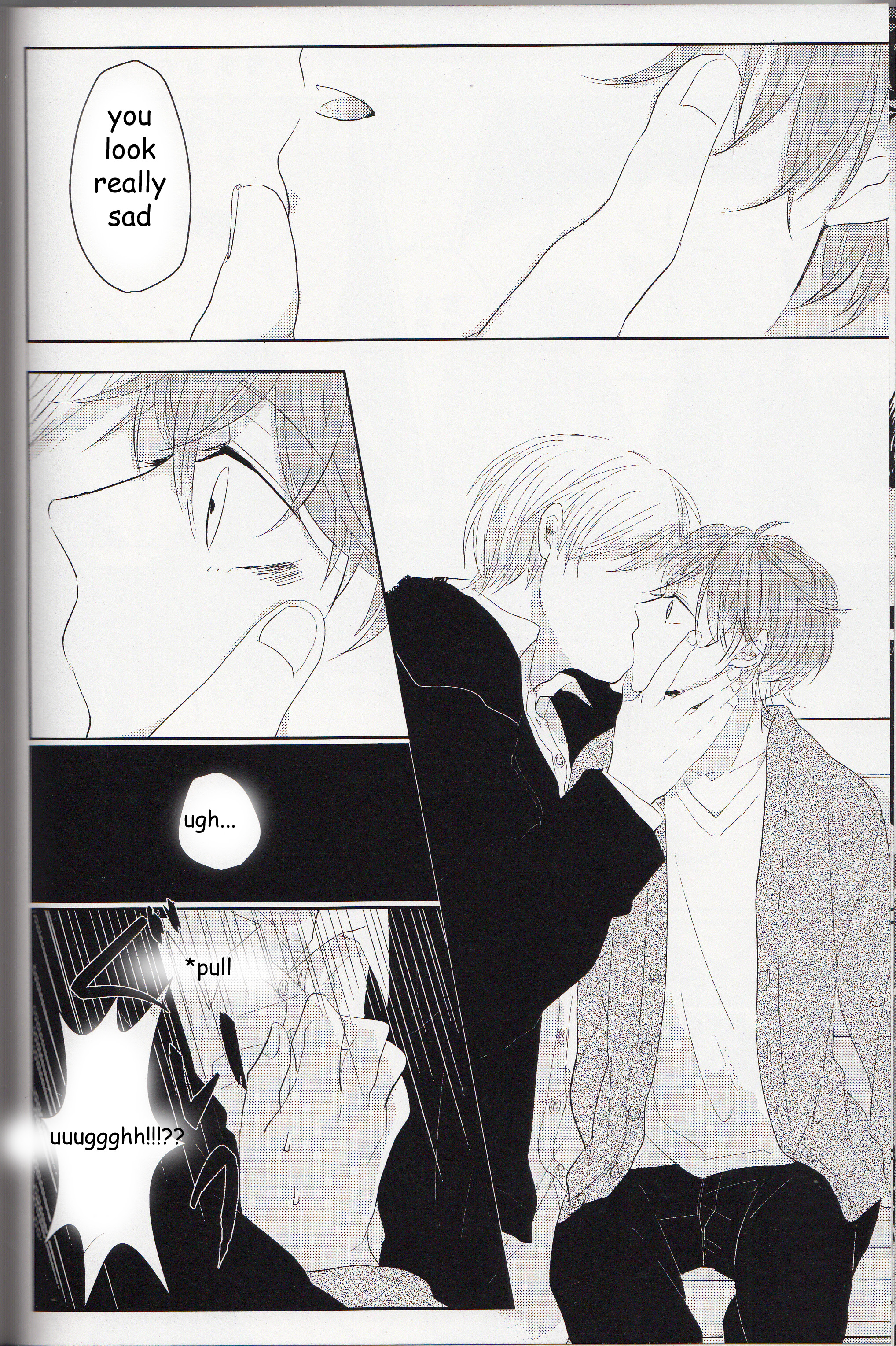 South Park - Wonderwall (Doujinshi) Oneshot (part 2) 第2页