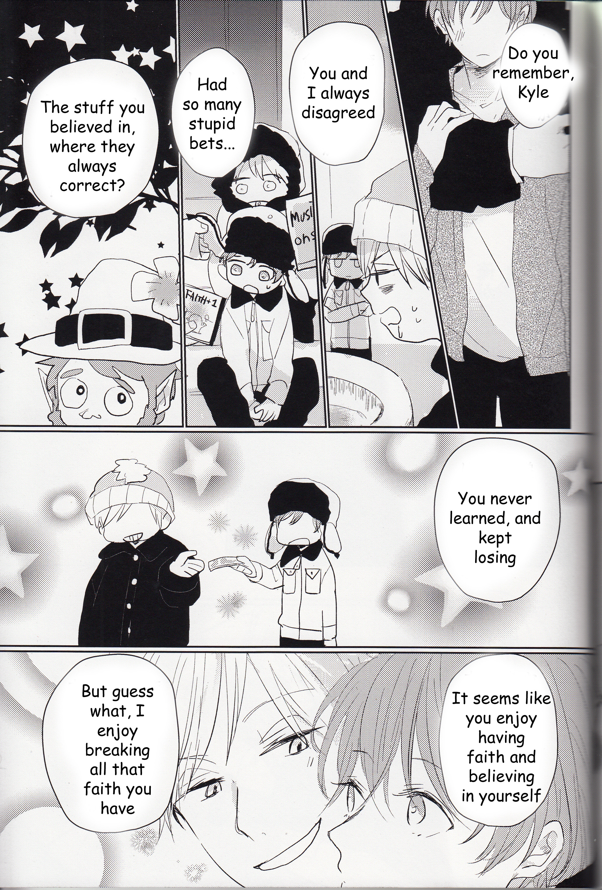 South Park - Wonderwall (Doujinshi) Oneshot (part 2) 第11页