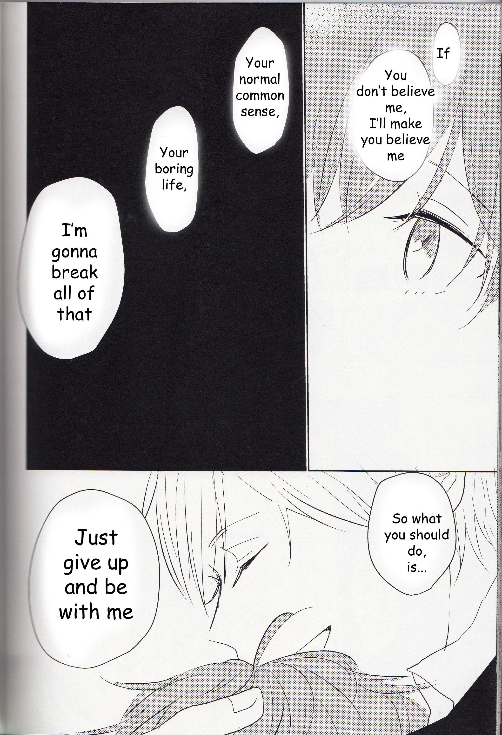 South Park - Wonderwall (Doujinshi) Oneshot (part 2) 第12页