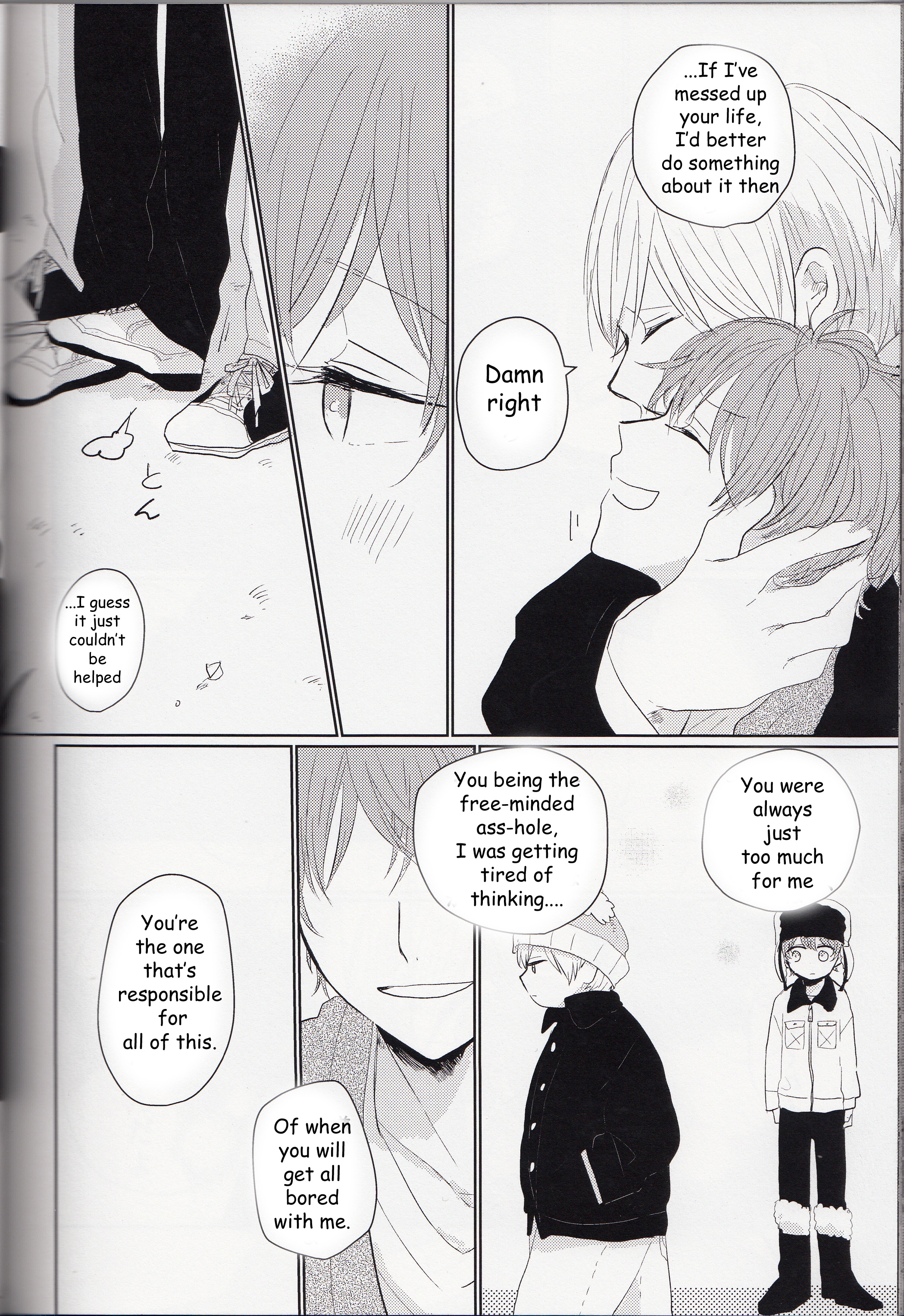 South Park - Wonderwall (Doujinshi) Oneshot (part 2) 第14页