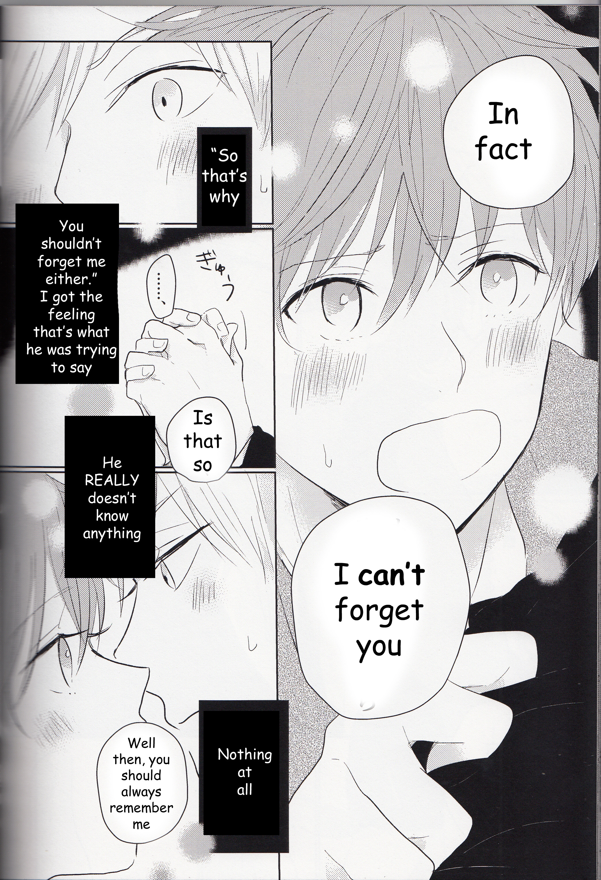 South Park - Wonderwall (Doujinshi) Oneshot (part 2) 第16页