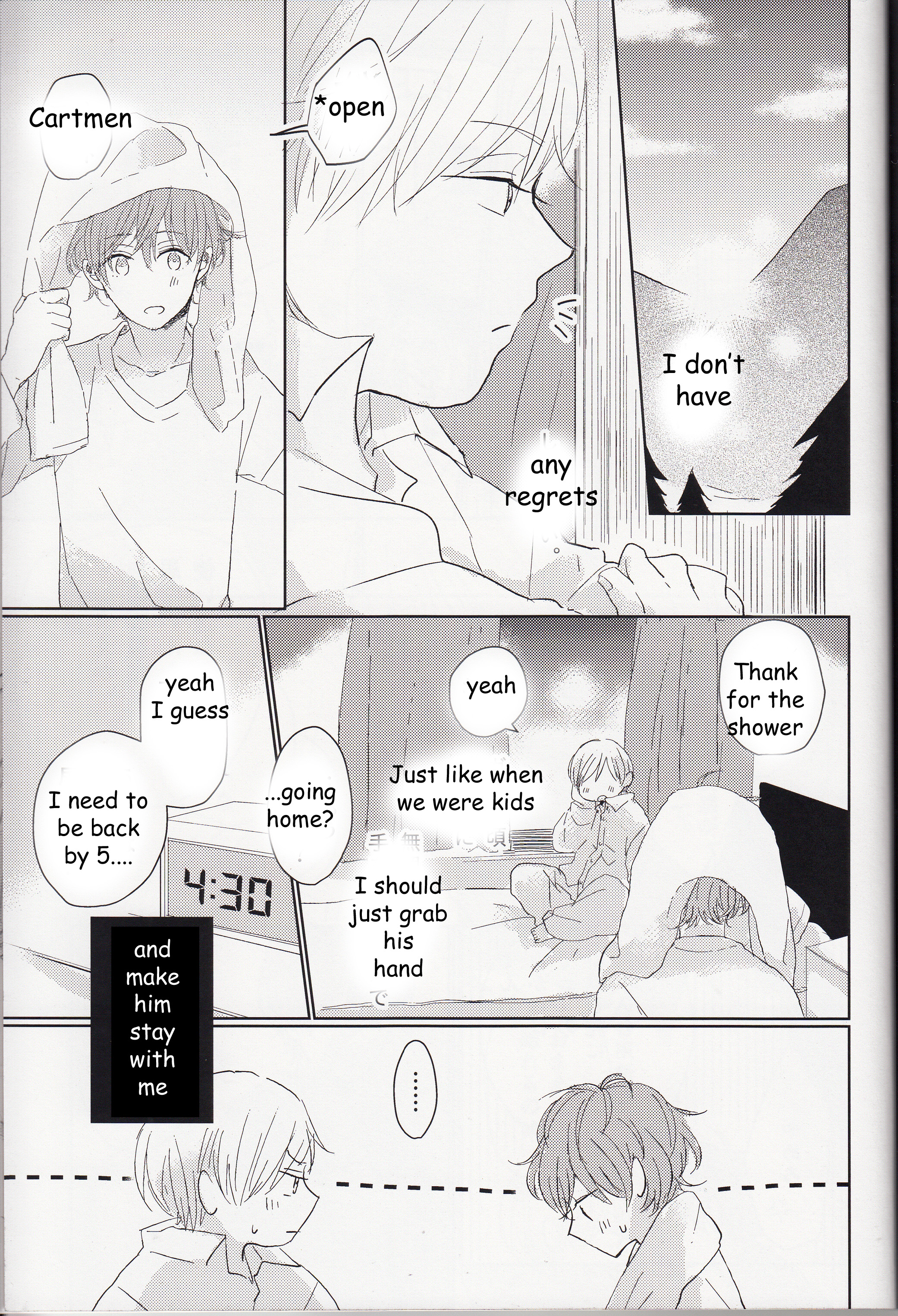 South Park - Wonderwall (Doujinshi) Oneshot (part 2) 第19页