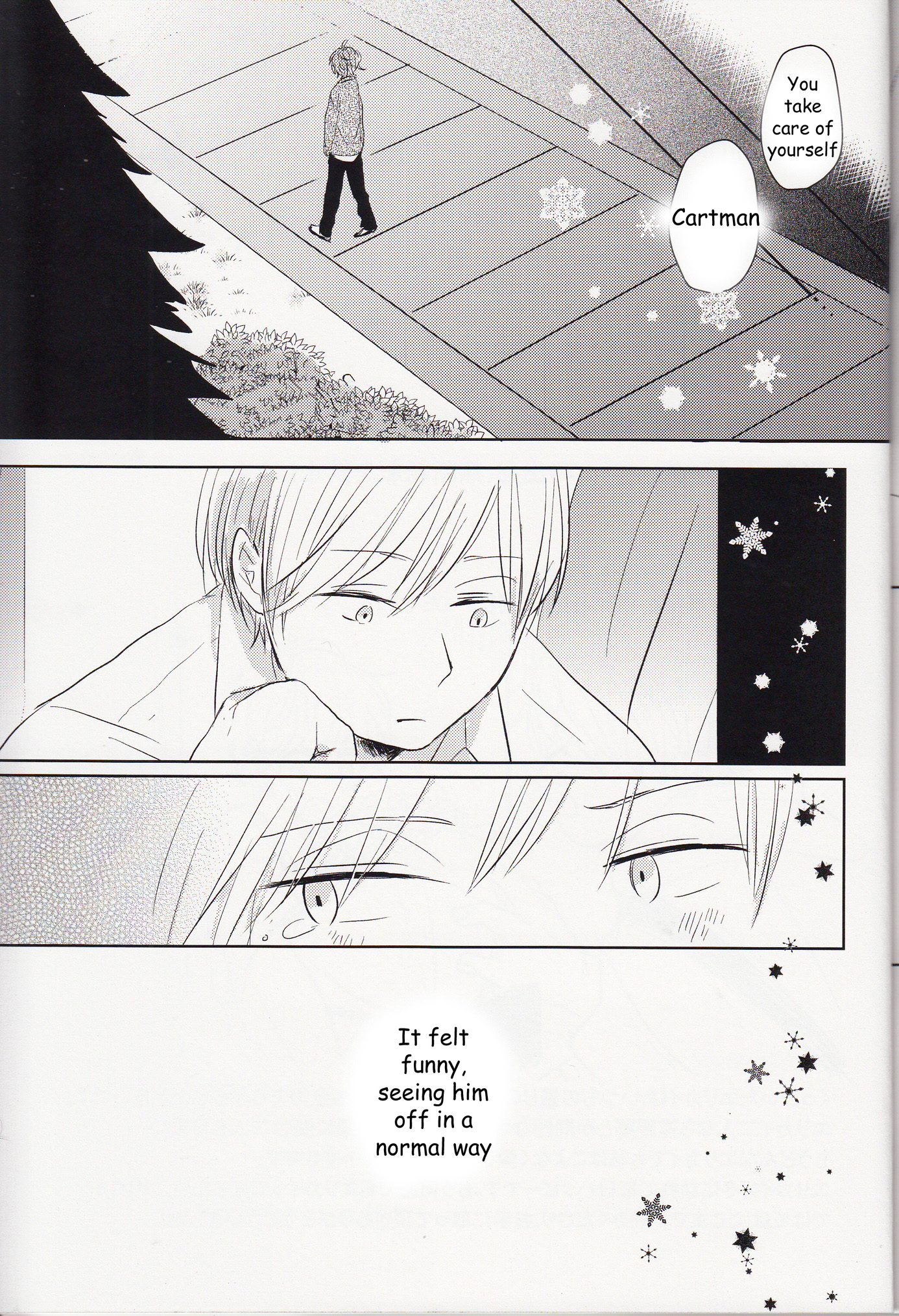 South Park - Wonderwall (Doujinshi) Oneshot (part 2) 第23页