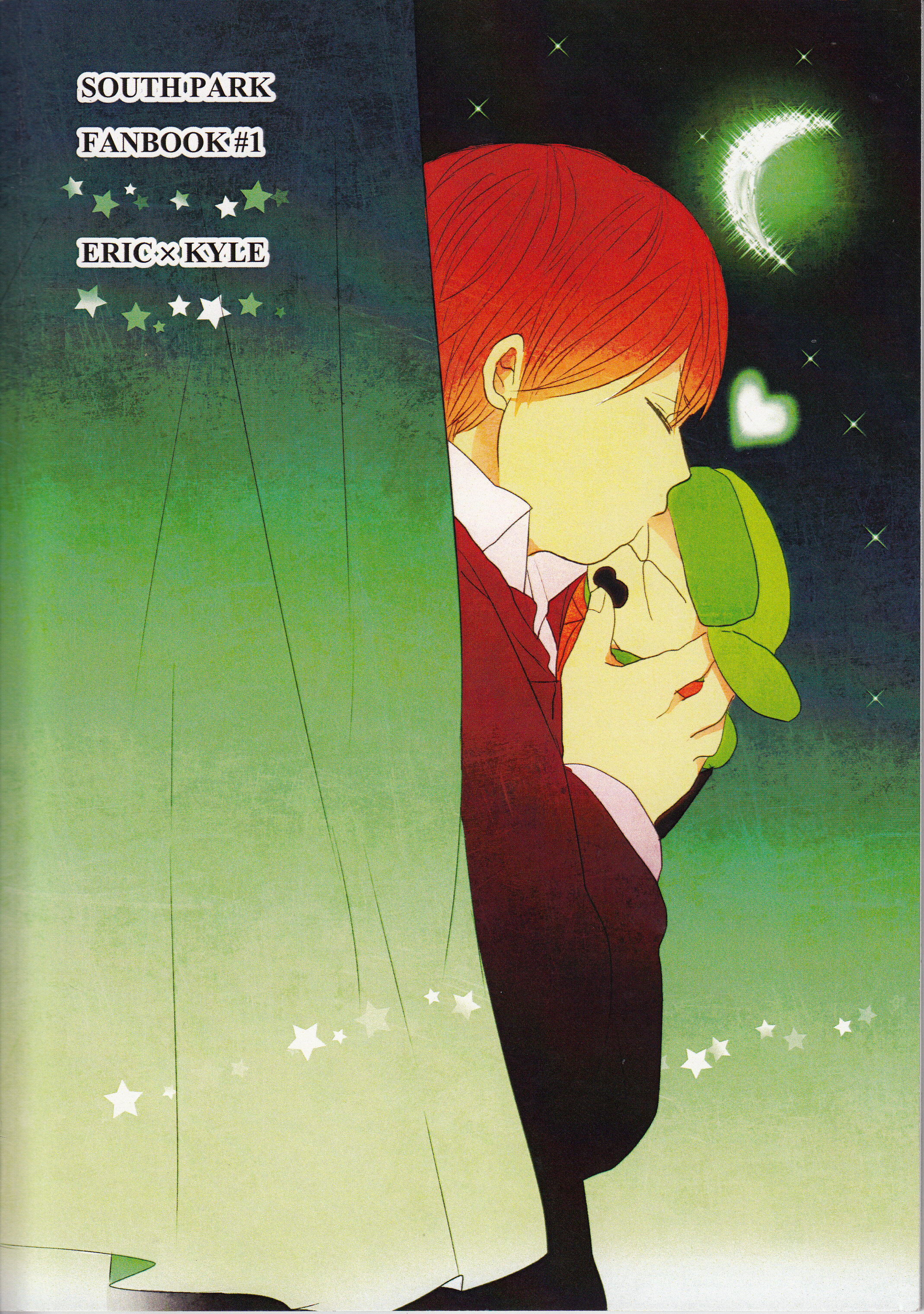 South Park - Wonderwall (Doujinshi) Oneshot (part 2) 第25页