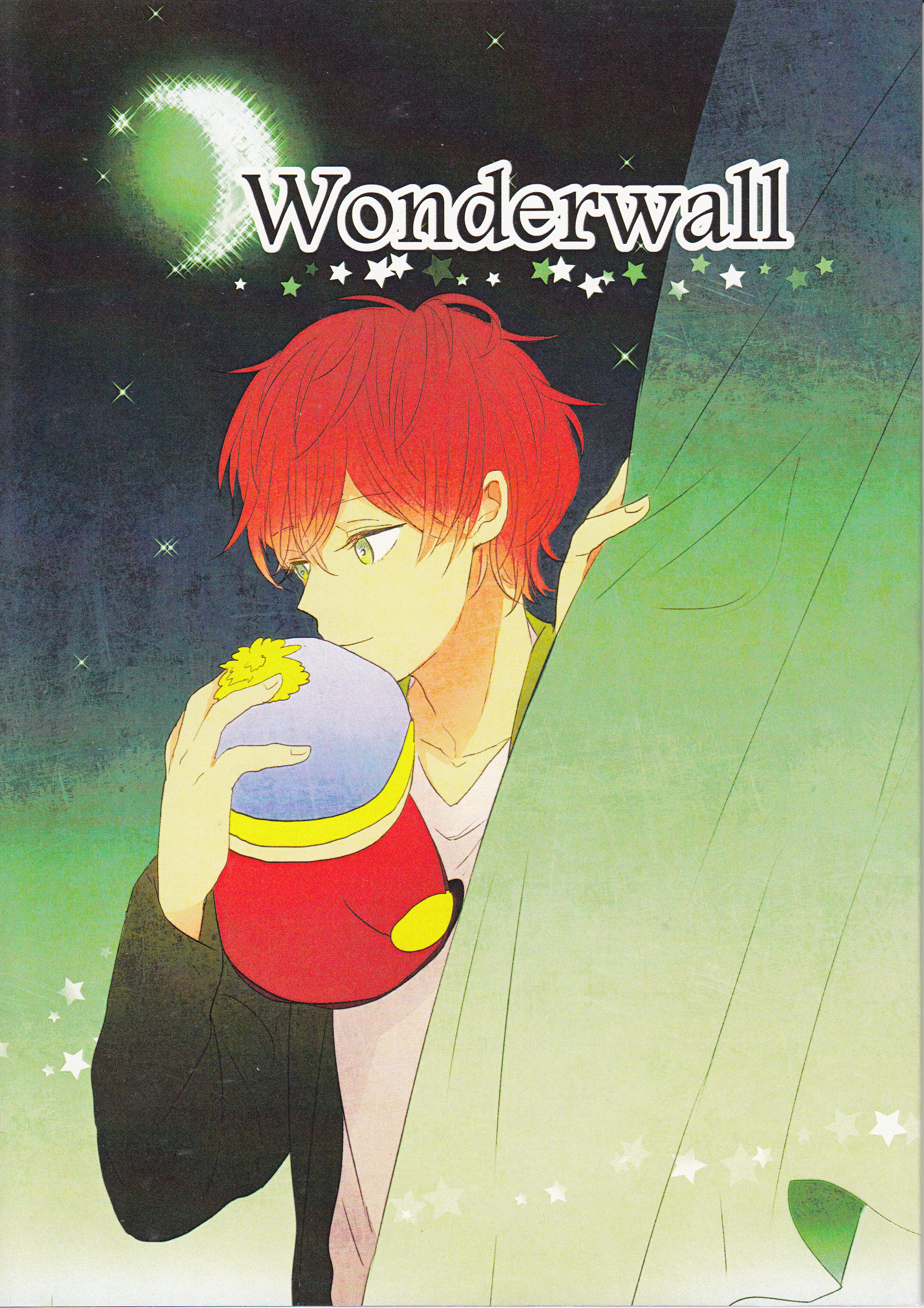 South Park - Wonderwall (Doujinshi) Oneshot (part 2) 第26页