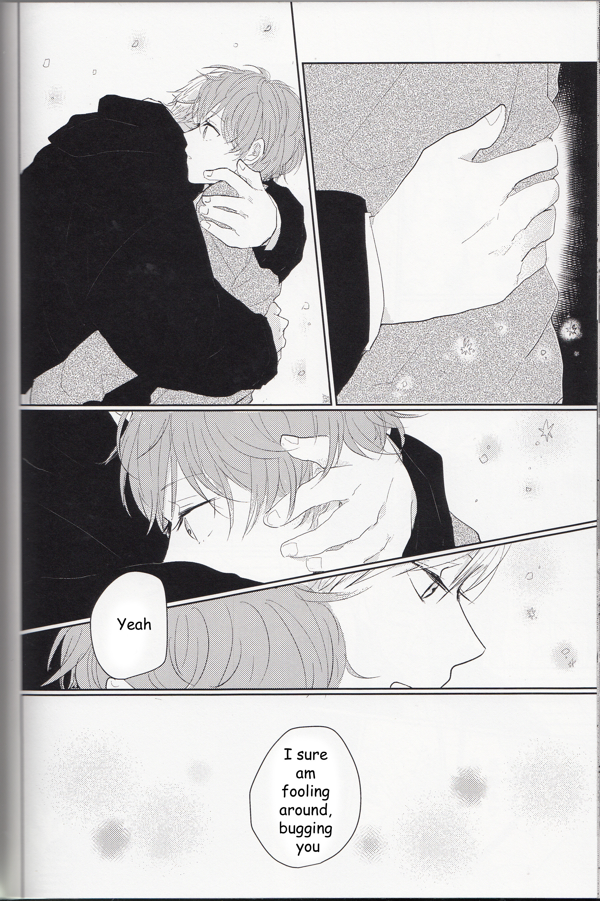 South Park - Wonderwall (Doujinshi) Oneshot (part 2) 第6页