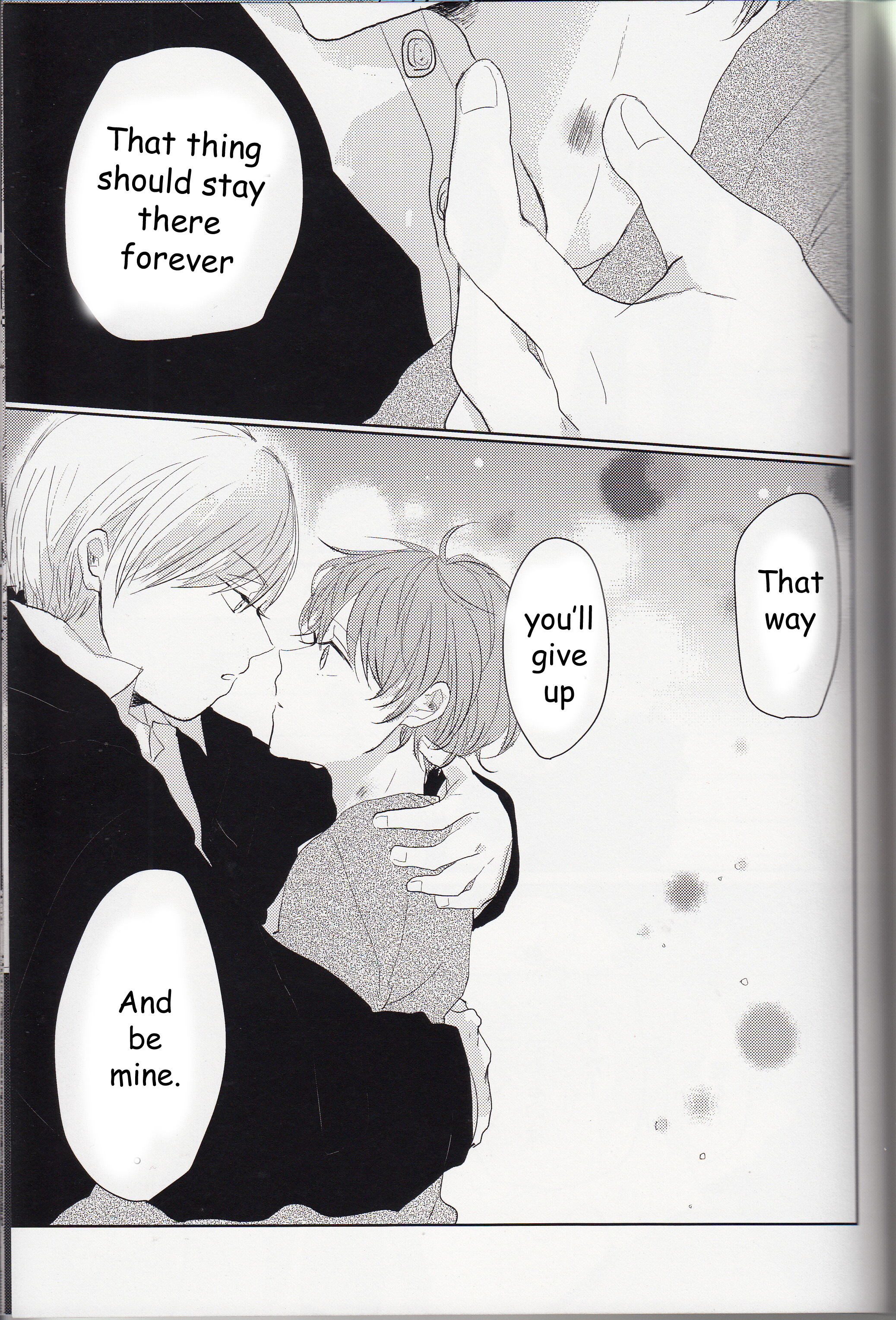 South Park - Wonderwall (Doujinshi) Oneshot (part 2) 第7页