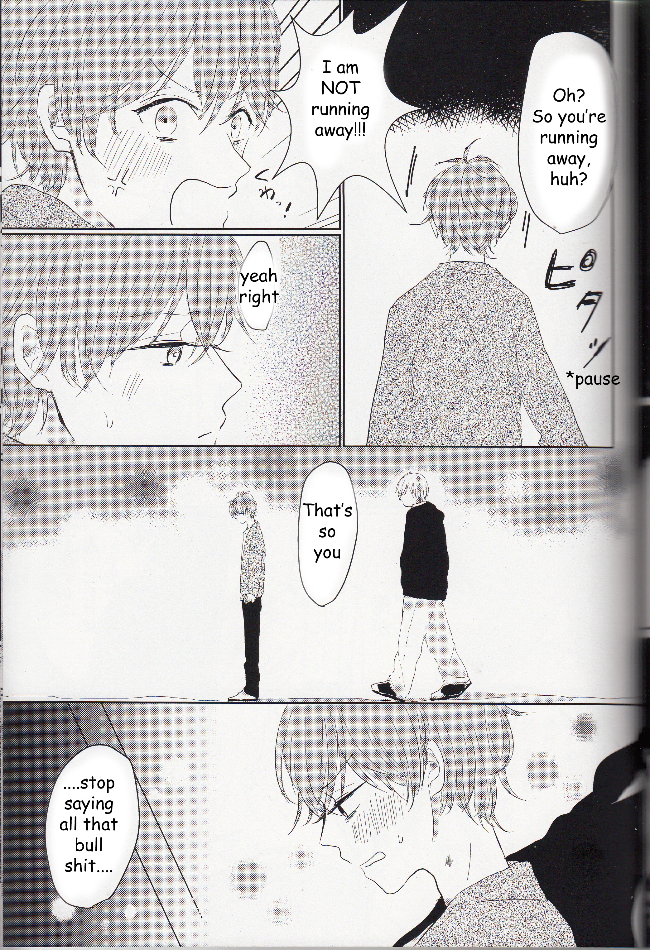 South Park - Wonderwall (Doujinshi) Oneshot (part 2) 第9页