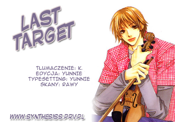 Last Target Vol. 1 Ch. 2 第1页