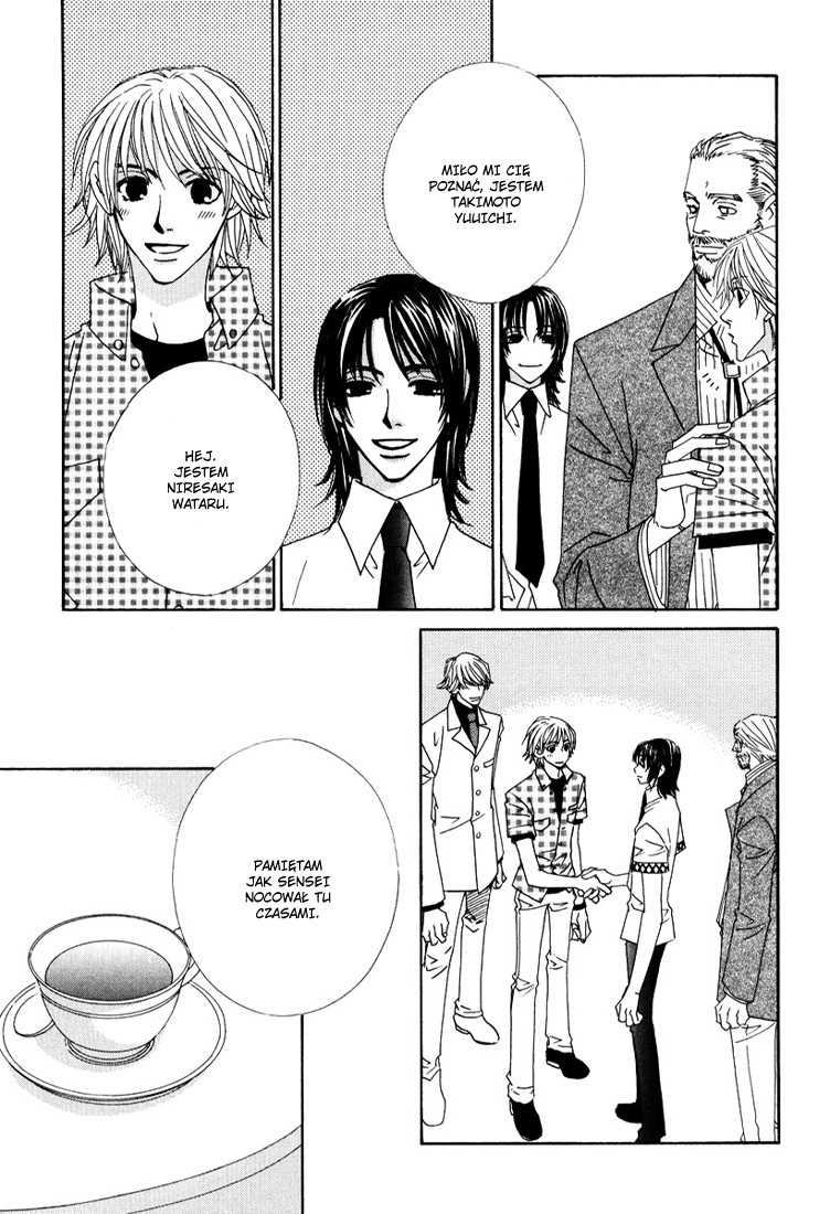 Last Target Vol. 1 Ch. 2 第11页