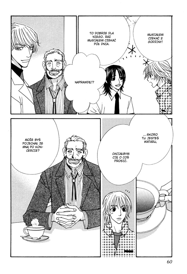 Last Target Vol. 1 Ch. 2 第12页