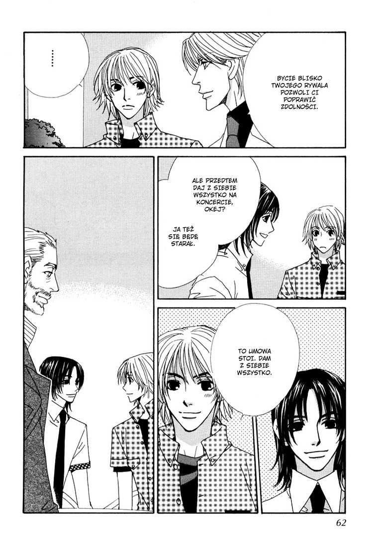 Last Target Vol. 1 Ch. 2 第14页