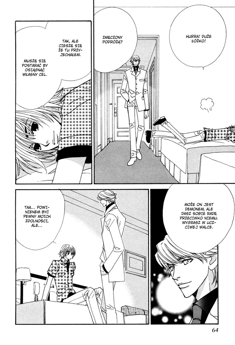 Last Target Vol. 1 Ch. 2 第16页