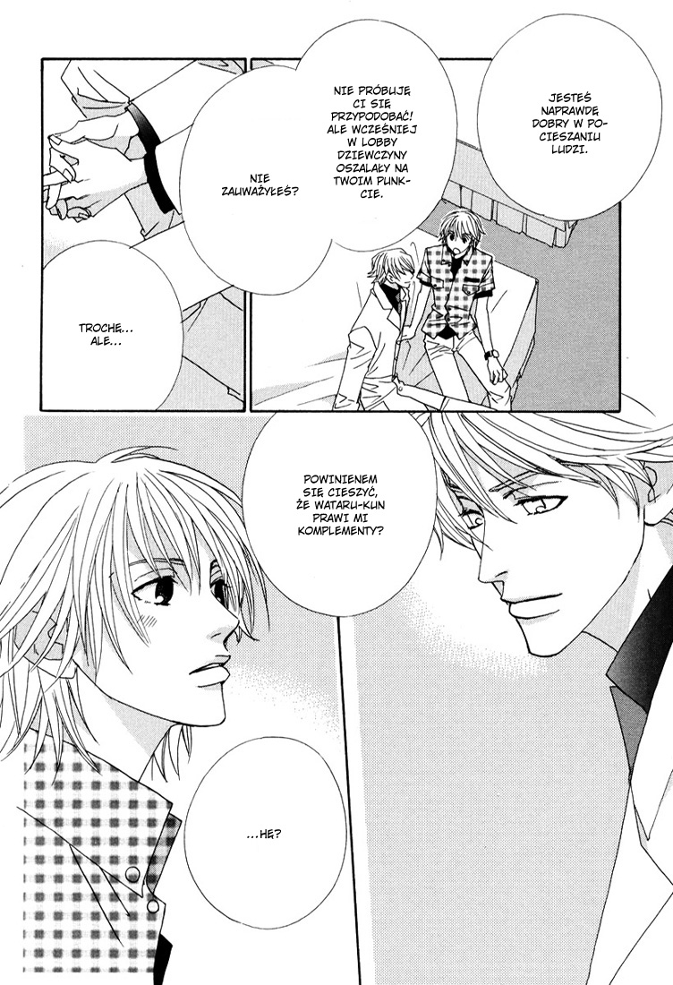 Last Target Vol. 1 Ch. 2 第18页