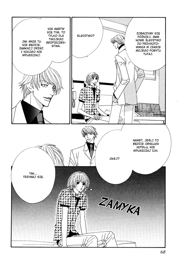 Last Target Vol. 1 Ch. 2 第20页