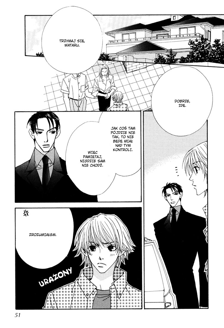 Last Target Vol. 1 Ch. 2 第3页