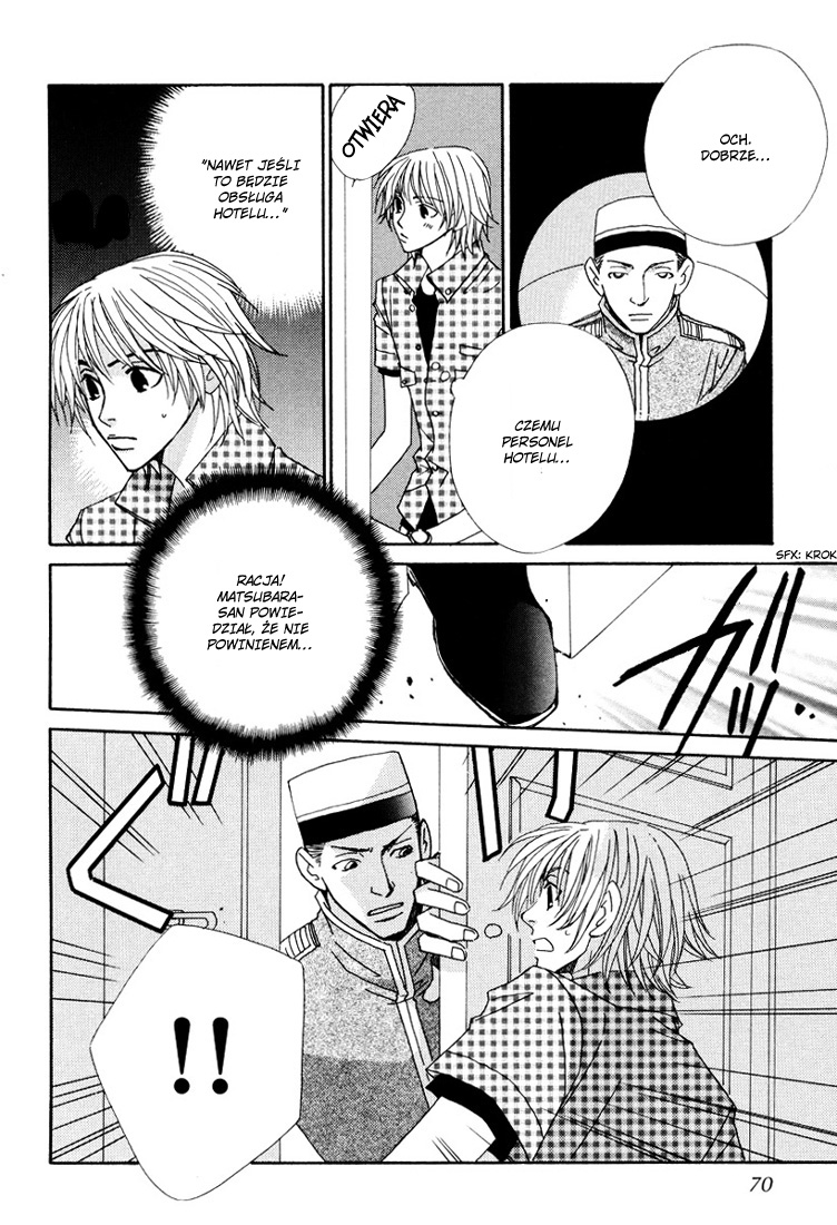 Last Target Vol. 1 Ch. 2 第22页