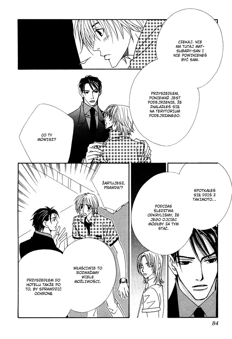 Last Target Vol. 1 Ch. 2 第36页