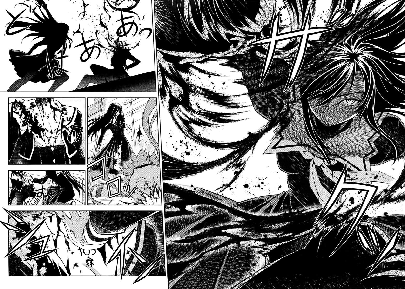 Re:BIRTH - The Lunatic Taker Prey 第21页