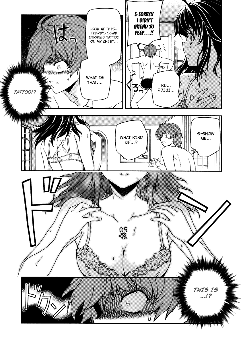 Re:BIRTH - The Lunatic Taker Prey 第29页