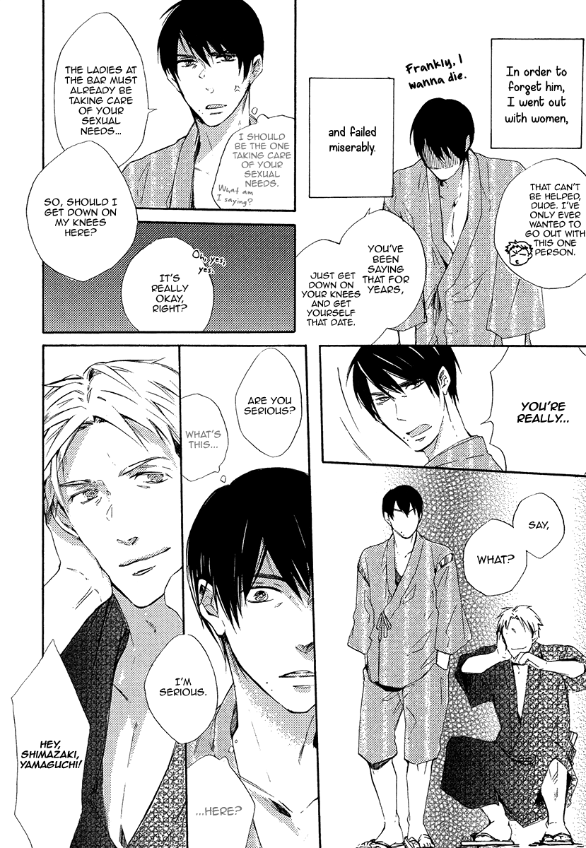 Yuuhi ni Fureru Sono Mae ni Vol. 1 Ch. 5 第4页