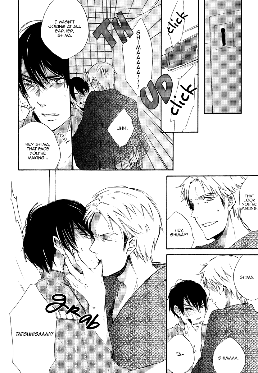 Yuuhi ni Fureru Sono Mae ni Vol. 1 Ch. 5 第6页