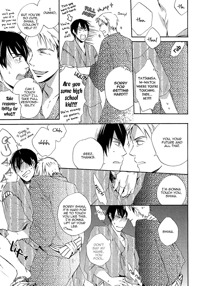 Yuuhi ni Fureru Sono Mae ni Vol. 1 Ch. 5 第7页