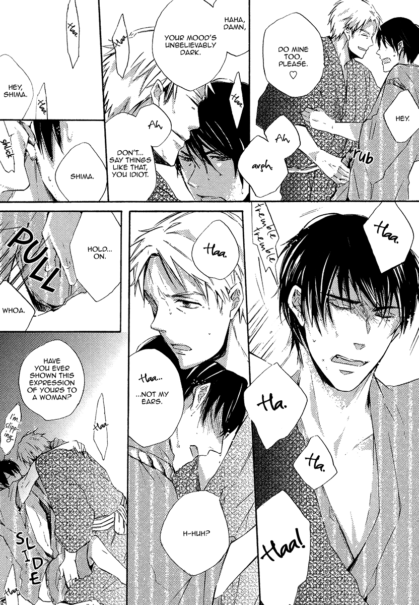 Yuuhi ni Fureru Sono Mae ni Vol. 1 Ch. 5 第8页