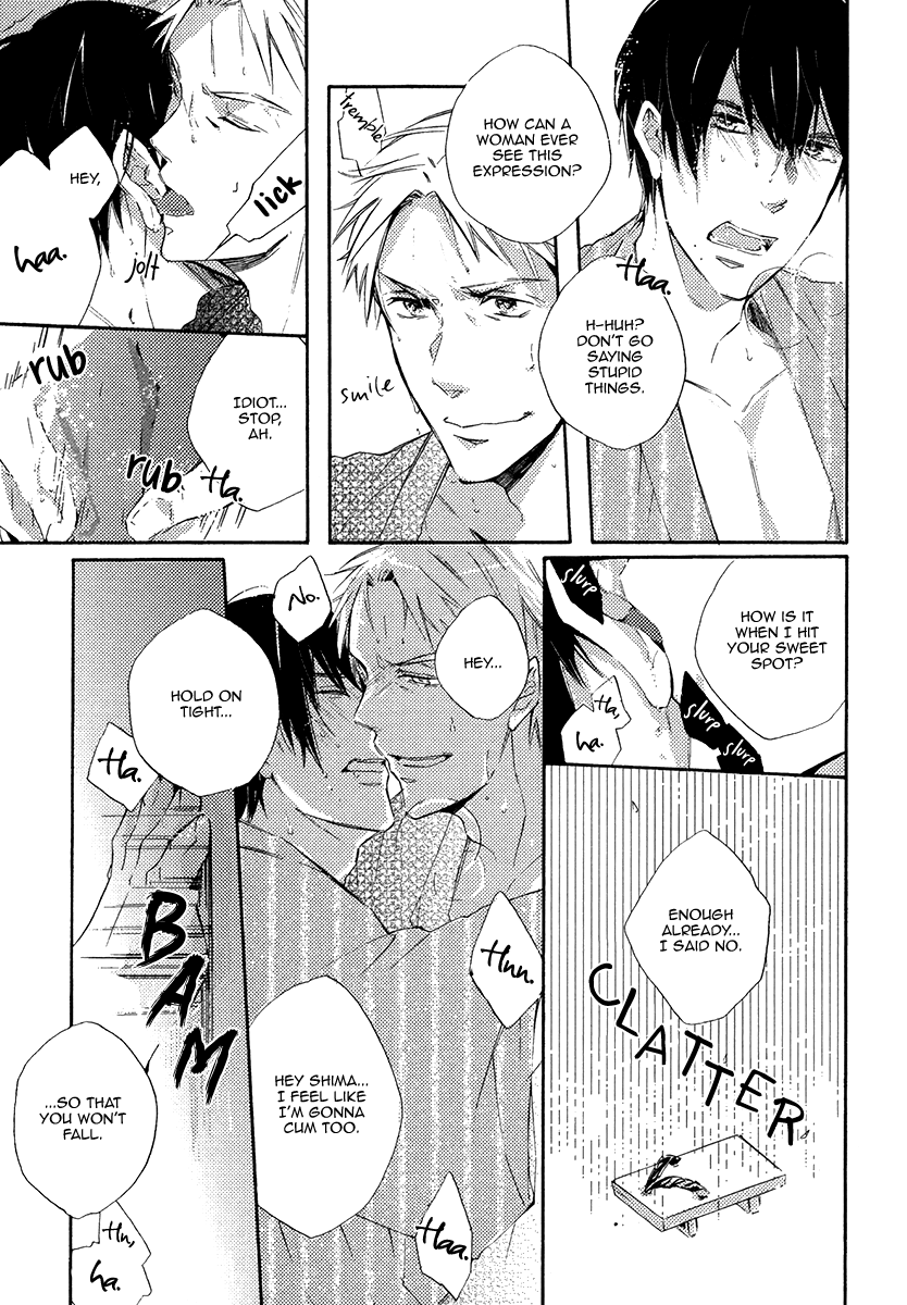 Yuuhi ni Fureru Sono Mae ni Vol. 1 Ch. 5 第9页
