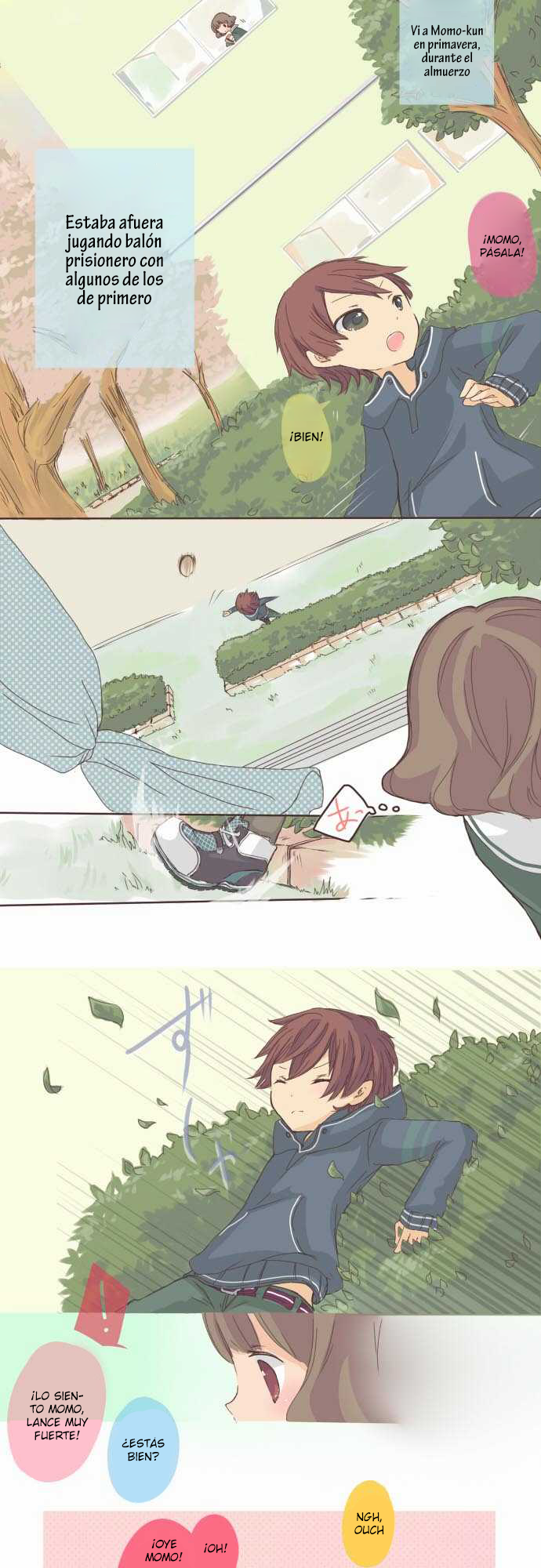 Momokuri 第7页