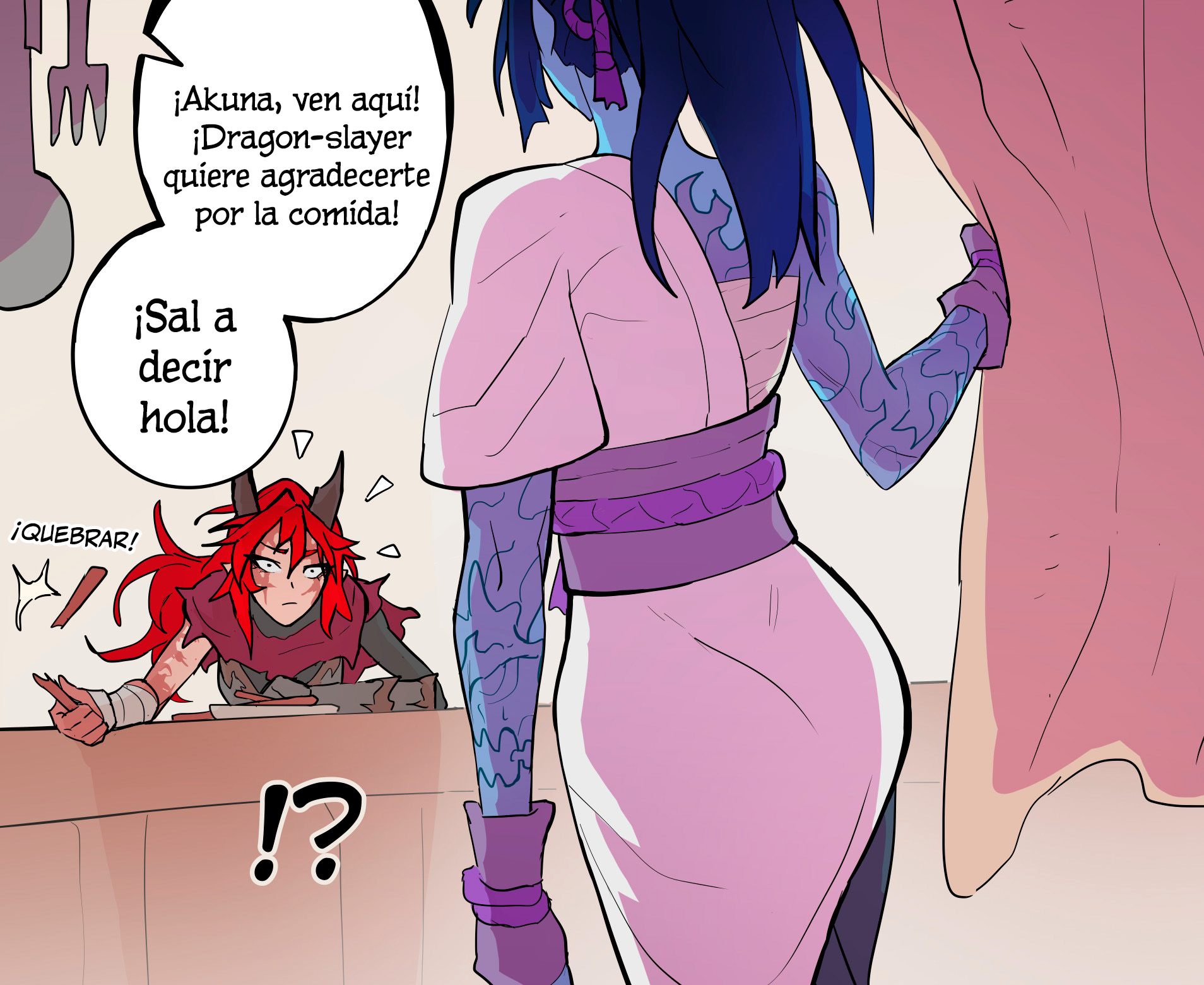 My Wife Is a Half-Dragon Ch. 4 第2页