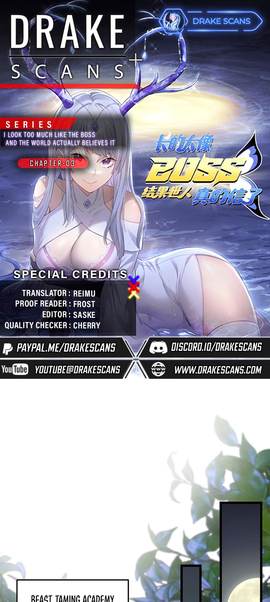 I Look Too Much Like the Boss and the World Actually Believes It Ch. 3 第1页