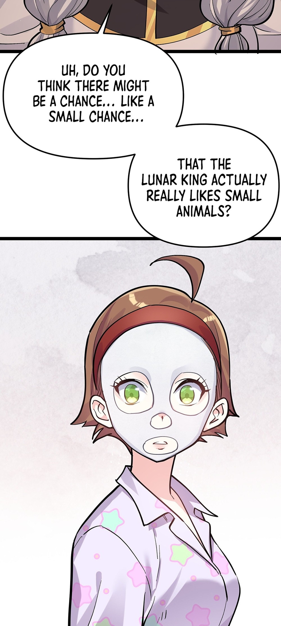 I Look Too Much Like the Boss and the World Actually Believes It Ch. 3 第33页