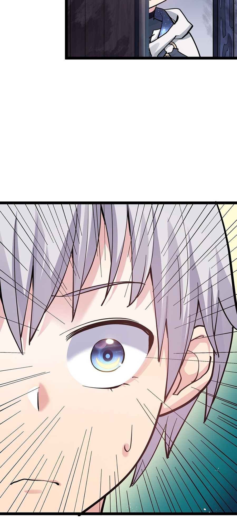 I Look Too Much Like the Boss and the World Actually Believes It Ch. 3 第43页