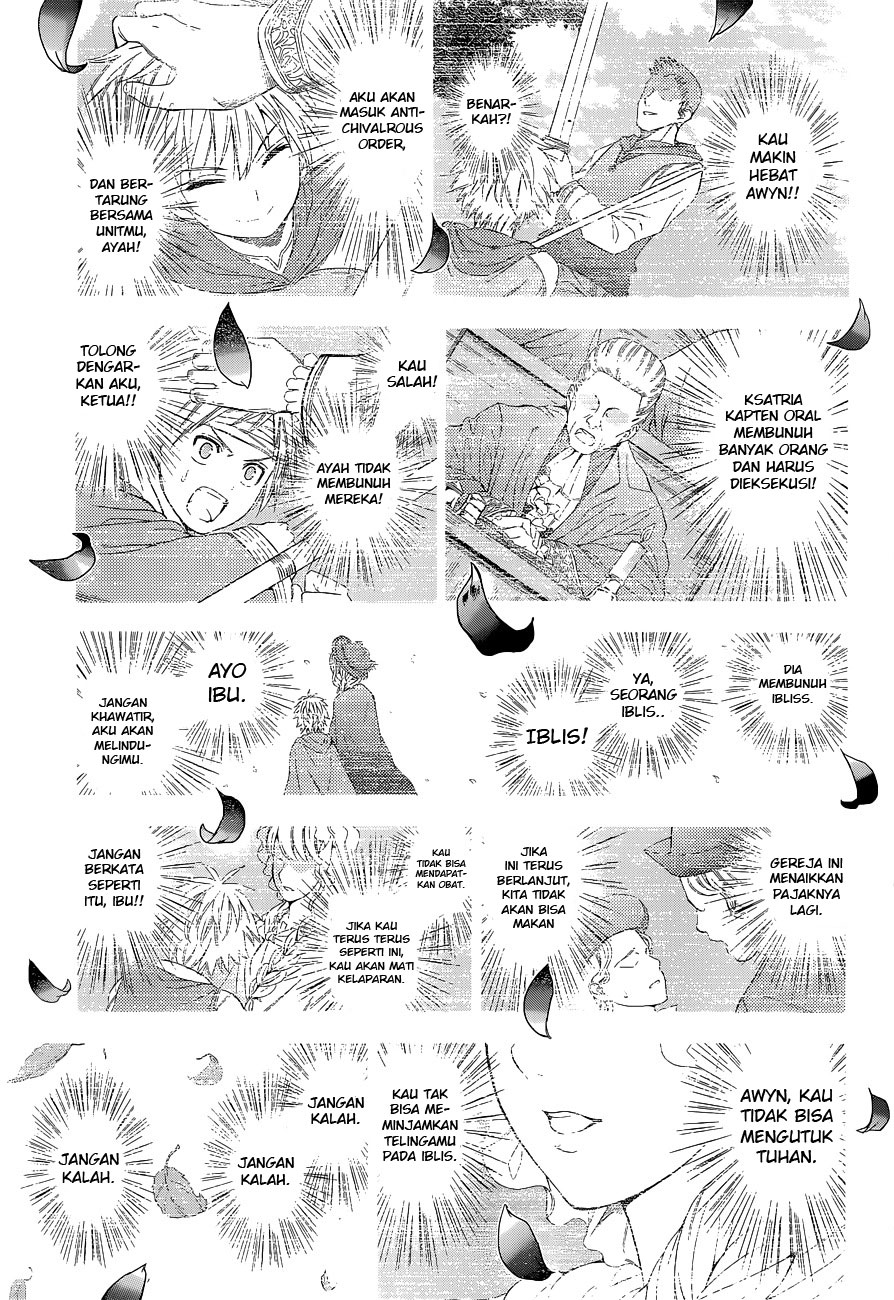 7th Garden Pelayan Iblis 第41页