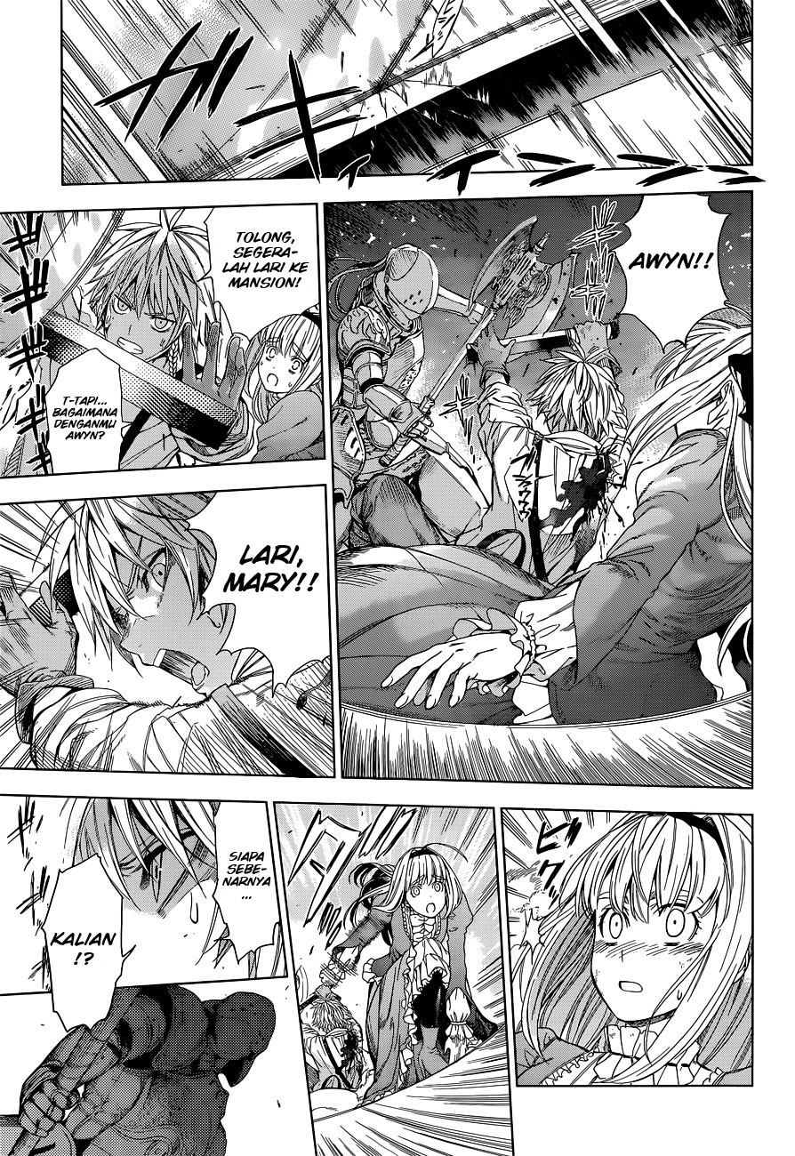 7th Garden Pelayan Iblis 第51页