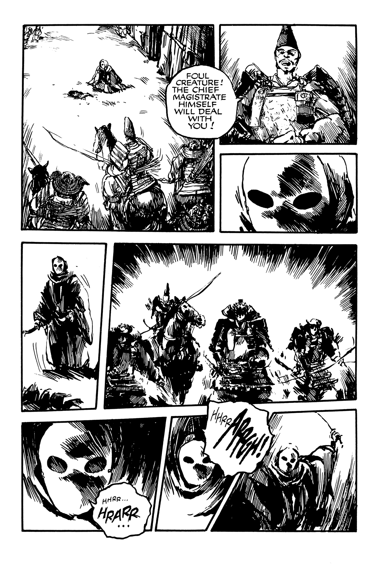 Demon Oneshot 第18页