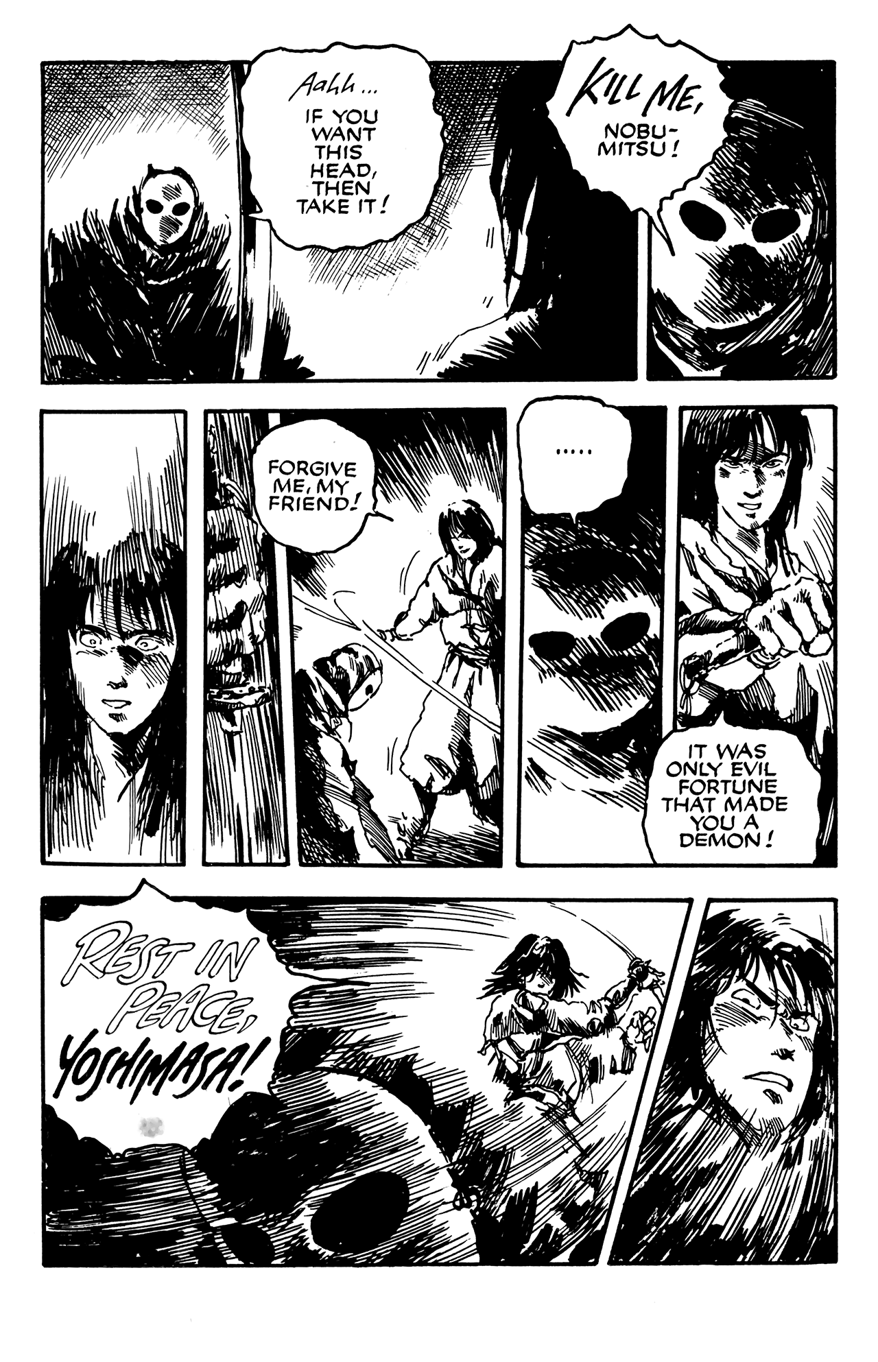 Demon Oneshot 第52页