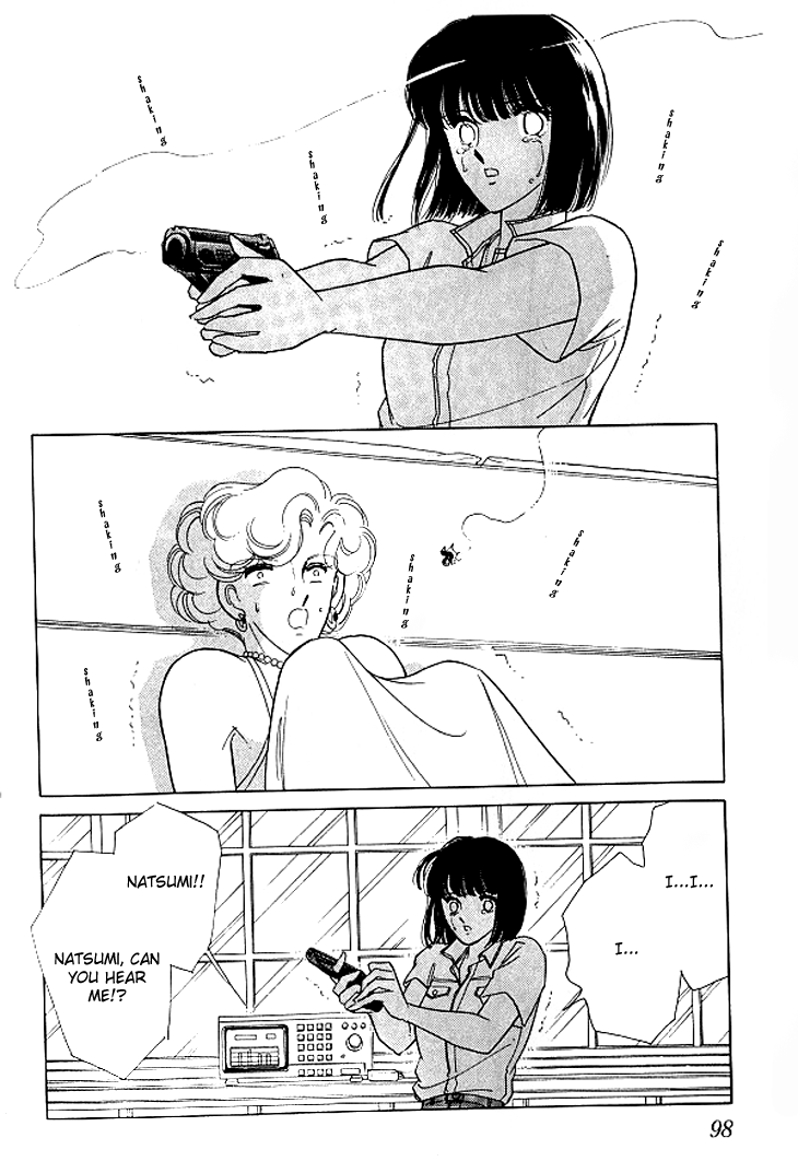 Escape Express Escape Express (3) 第23页