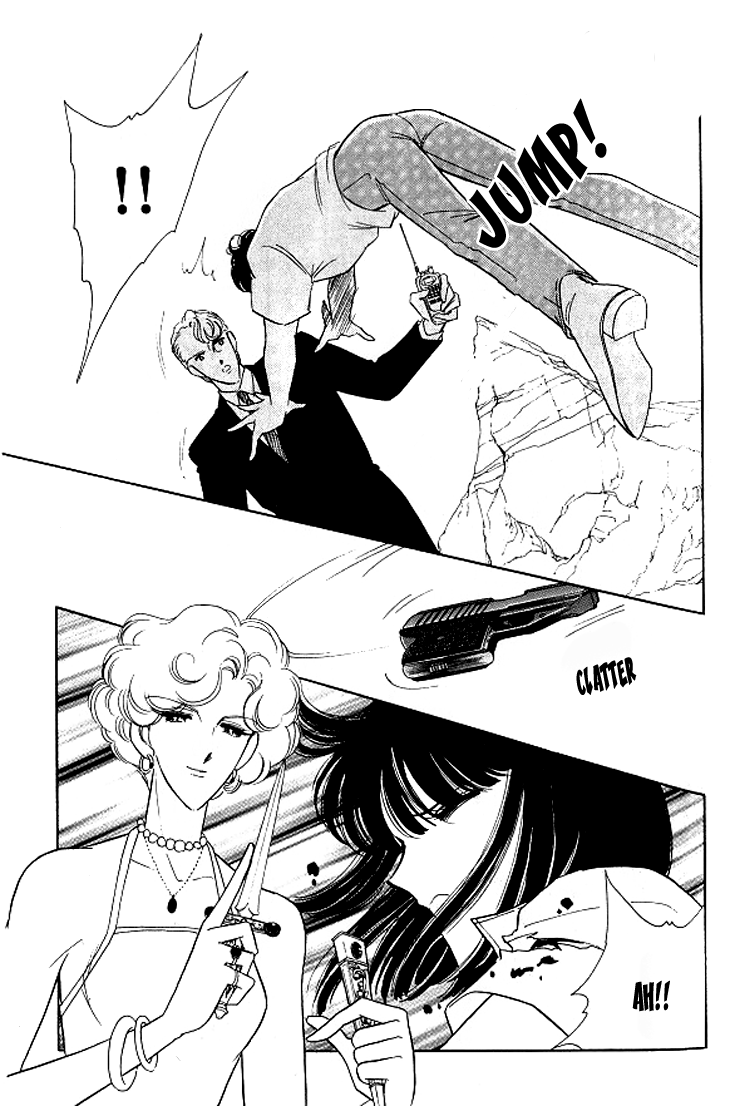 Escape Express Escape Express (3) 第9页