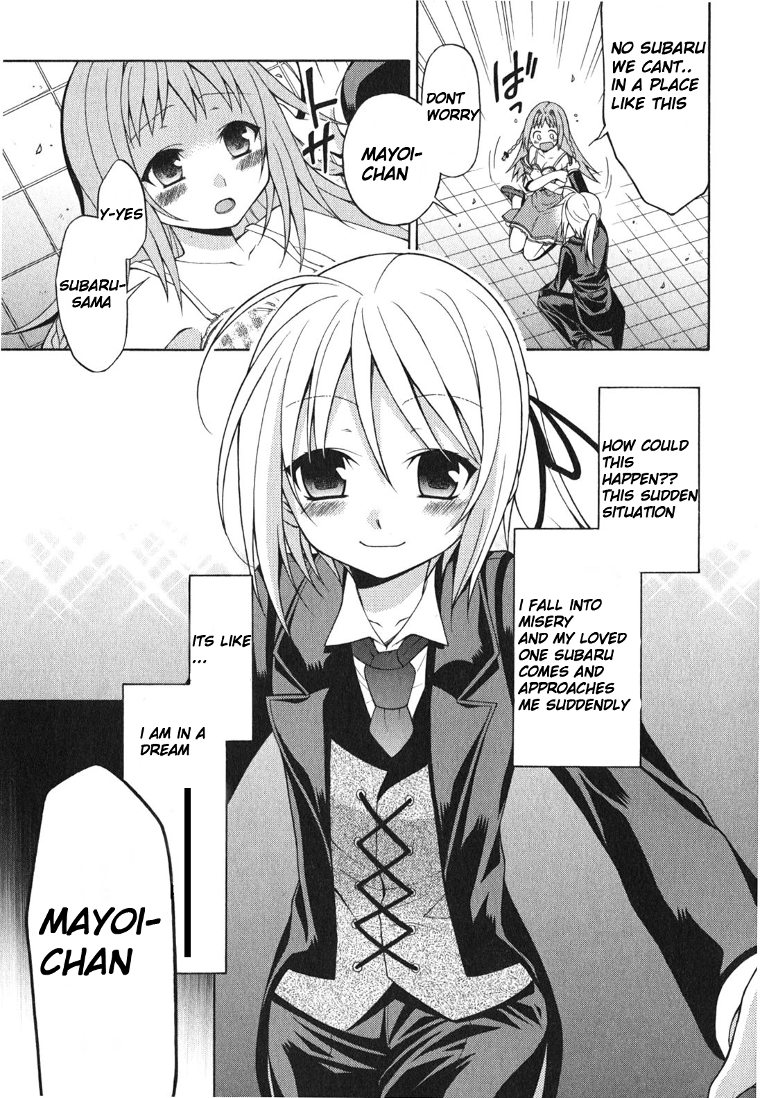 Mayo Mayo! A stray sheep! 第13页