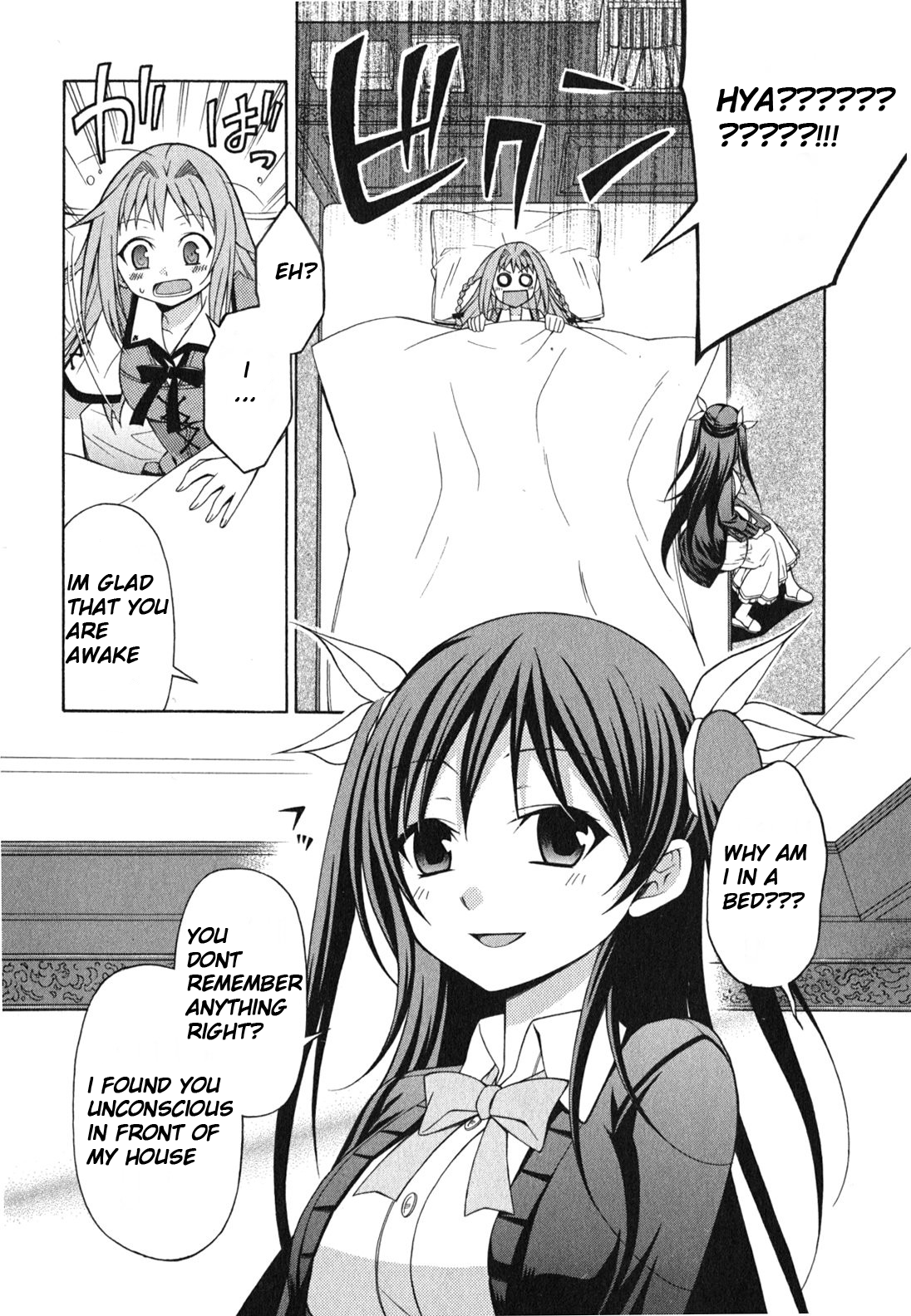 Mayo Mayo! A stray sheep! 第14页