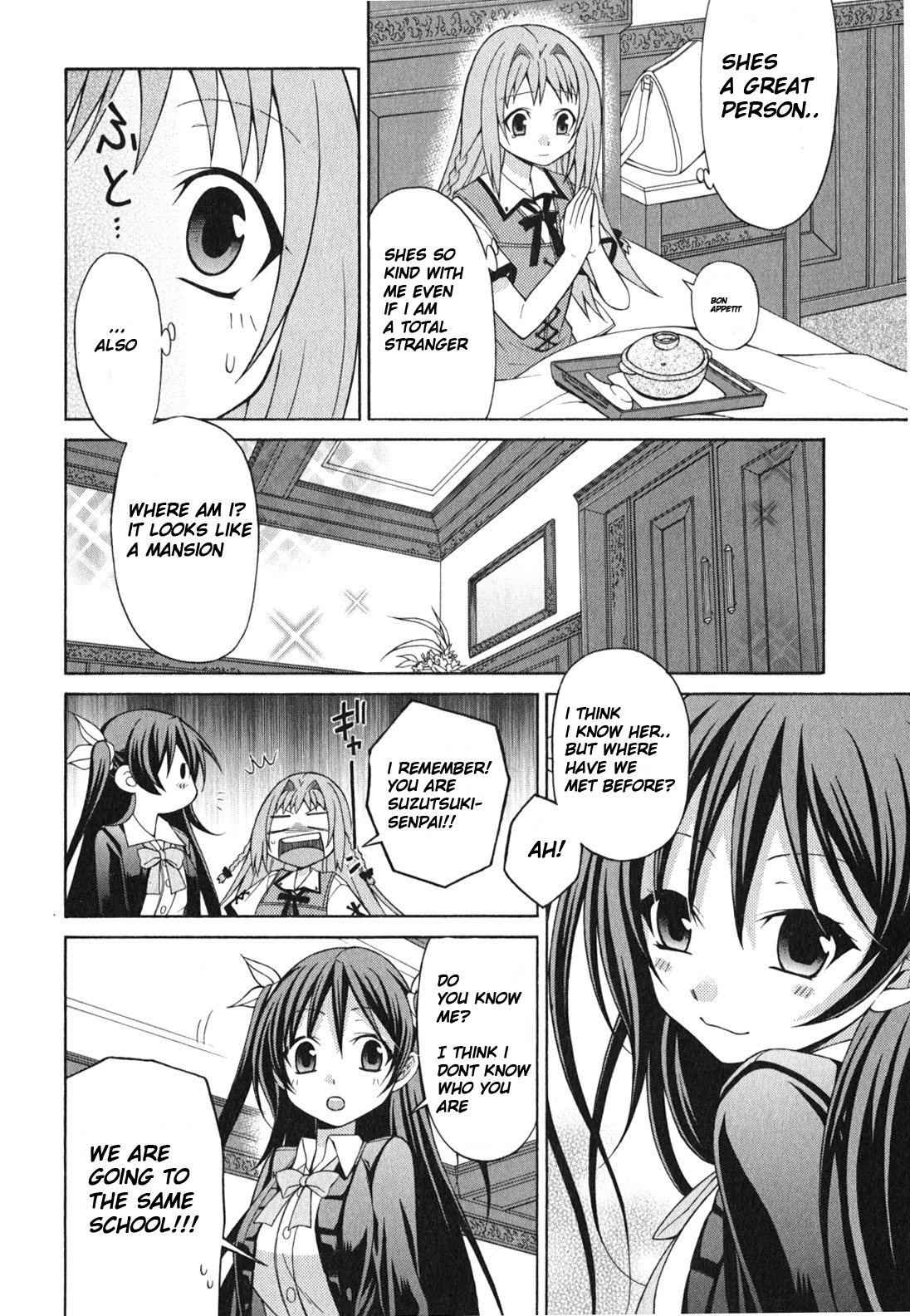 Mayo Mayo! A stray sheep! 第16页