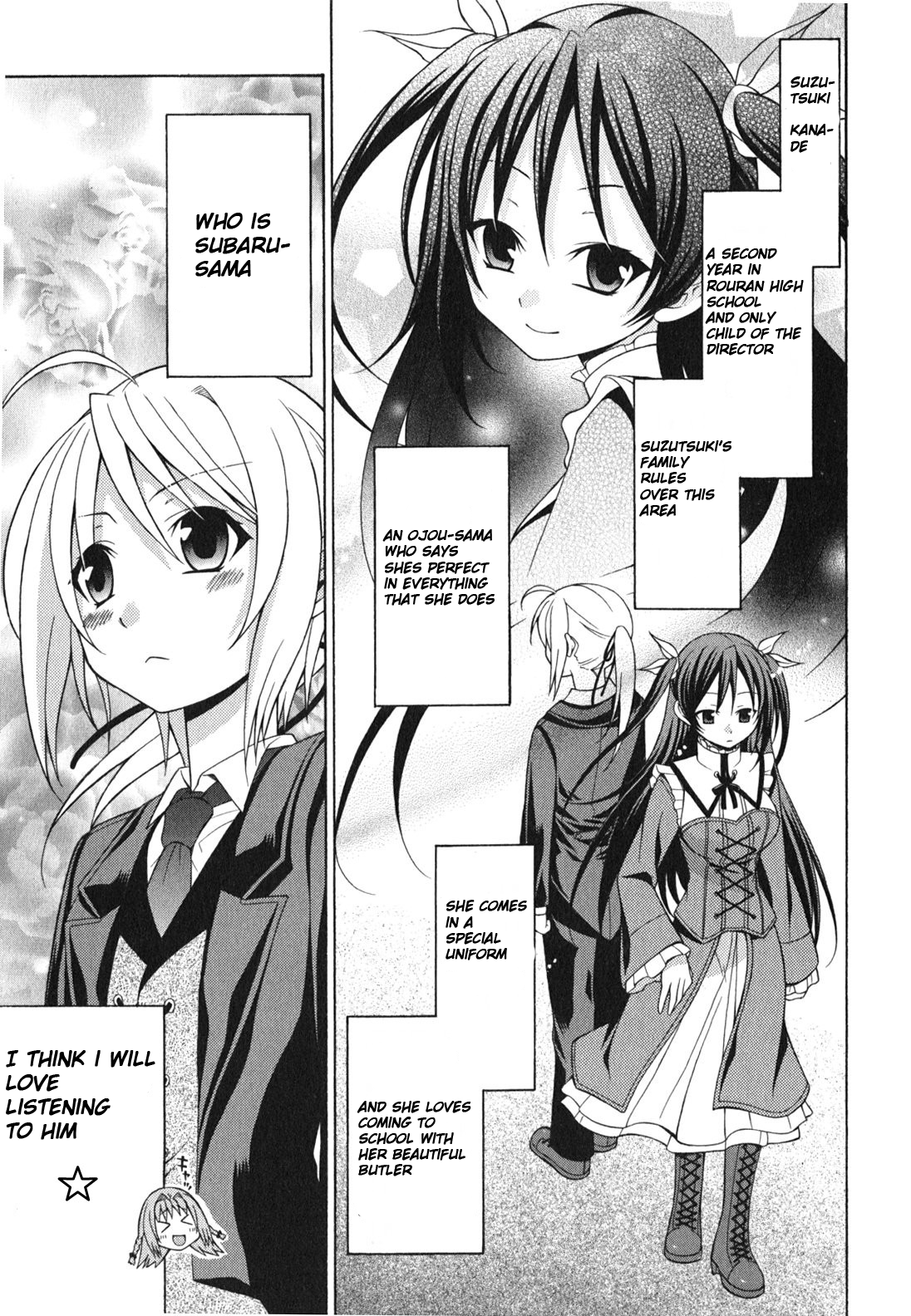 Mayo Mayo! A stray sheep! 第17页