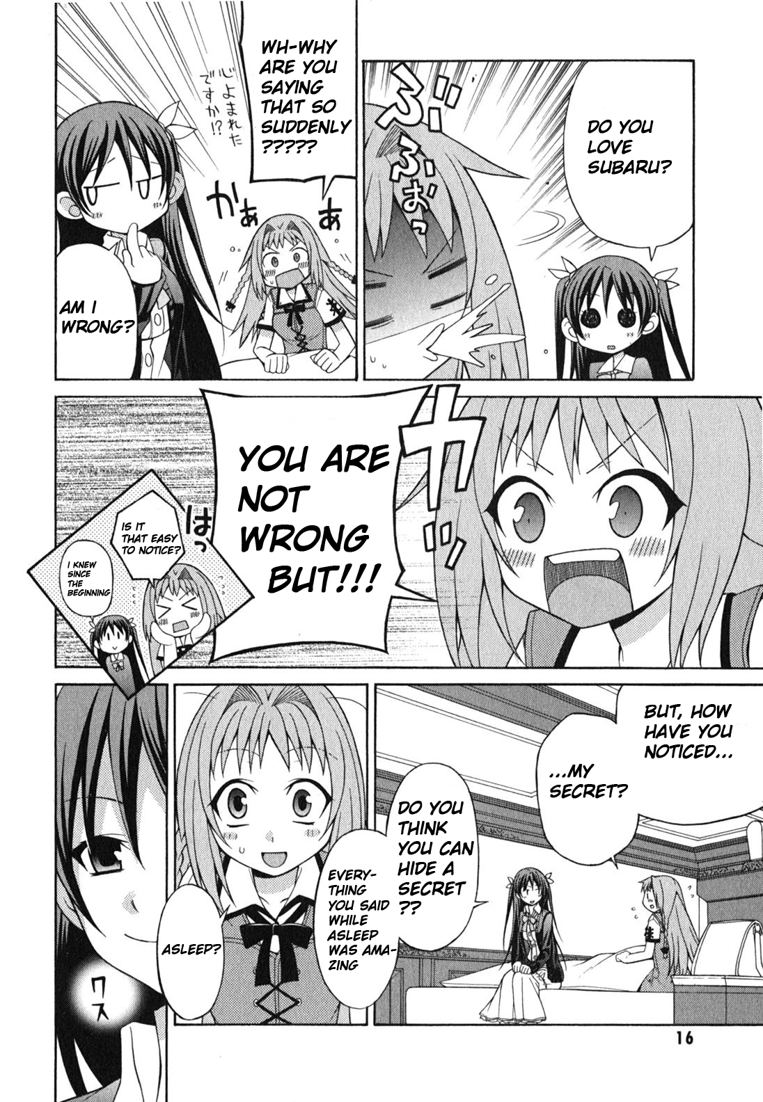 Mayo Mayo! A stray sheep! 第18页