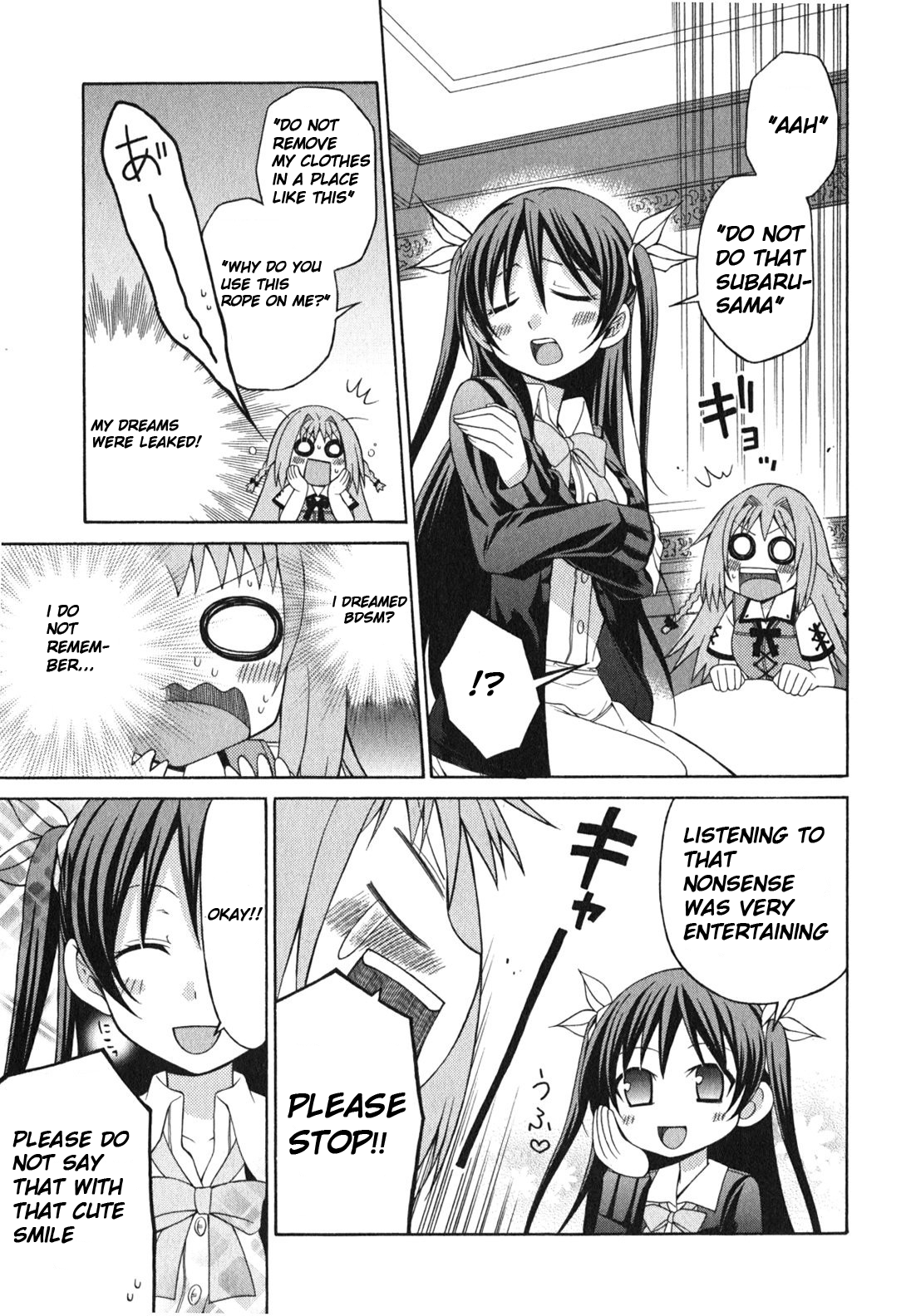 Mayo Mayo! A stray sheep! 第19页