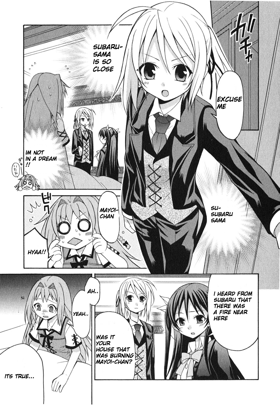 Mayo Mayo! A stray sheep! 第23页