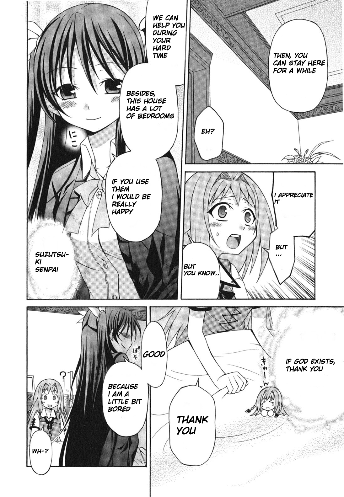 Mayo Mayo! A stray sheep! 第24页