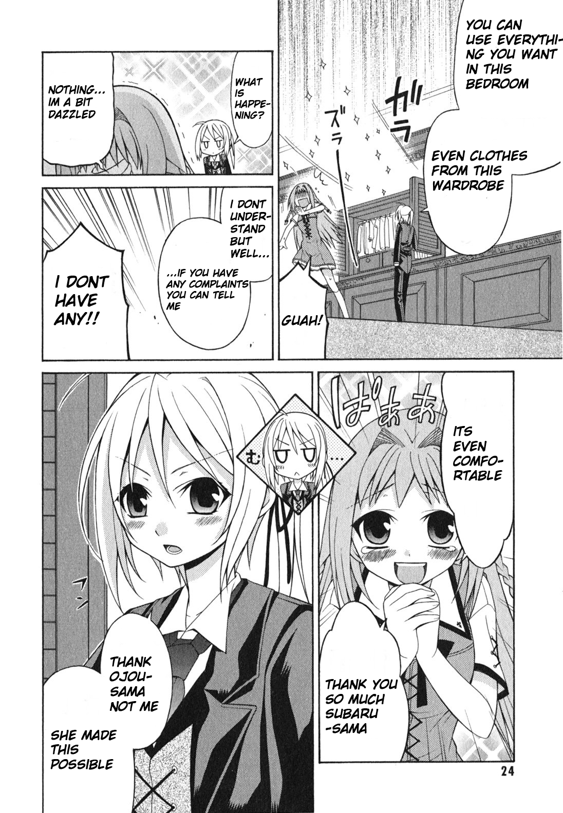 Mayo Mayo! A stray sheep! 第26页